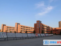 林州市林慮中學錄取分數線(2023年參考)