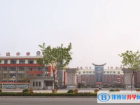 浚縣科達(dá)中學(xué)、鶴壁黎陽中學(xué)錄取分?jǐn)?shù)線(2023年參考)