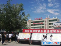 衛(wèi)輝市高級中學(xué)錄取分?jǐn)?shù)線(2023年參考)