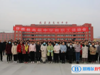 獲嘉縣高級中學(xué)錄取分數(shù)線(2023年參考)