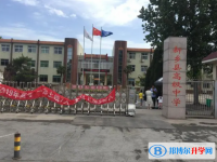 新鄉縣高級中學錄取分數線(2023年參考)
