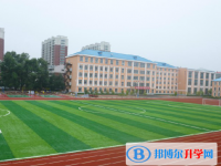 2025遼陽中考物理滿分是多少？