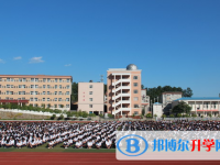 2025鐵嶺中考物理滿分是多少？
