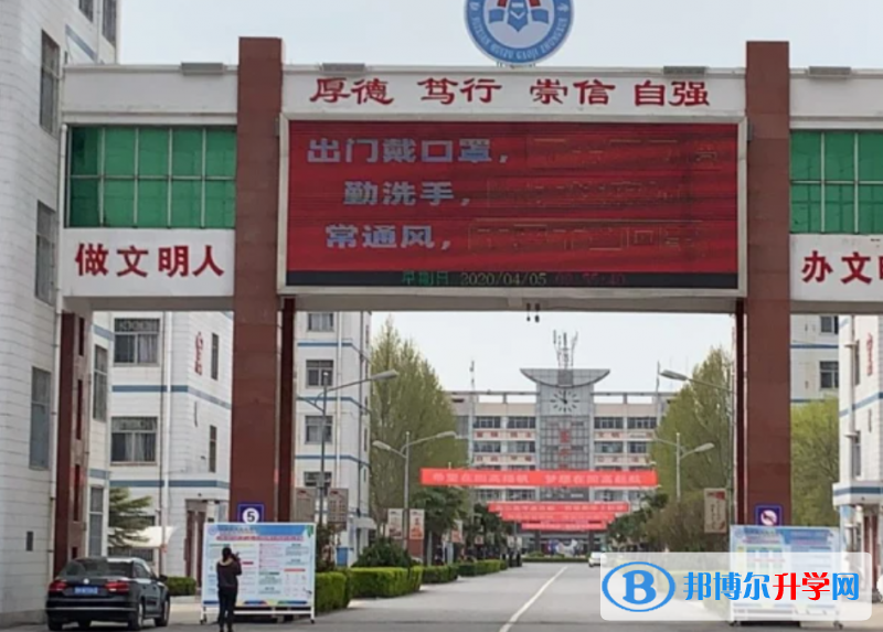 睢縣回族高級中學錄取分數線(2023年參考)