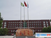 周口市文泰高級中學(xué)錄取分?jǐn)?shù)線(2023年參考)