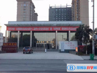 沈丘縣長安高級中學錄取分數線(2023年參考)