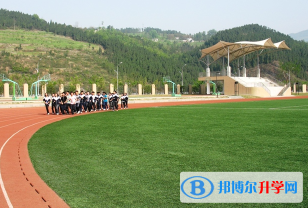 2022紹興嵊州中考各高中錄取分數線(2023參考)
