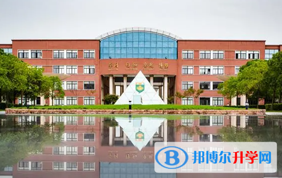 2022萍鄉中考各高中錄取分數線(2023參考)