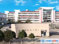 江蘇省大港中學錄取分數線(2023年參考)
