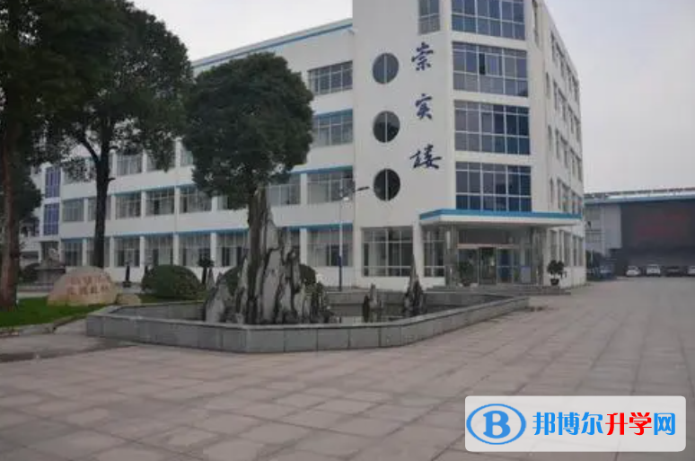 丹陽(yáng)市珥陵高級(jí)中學(xué)錄取分?jǐn)?shù)線(2023年參考)