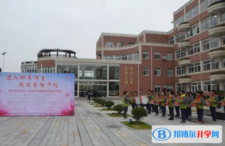 常州尚美高級中學錄取分數線(2023年參考)