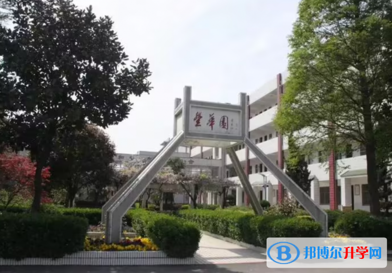 武進區禮嘉中學錄取分數線(2023年參考)
