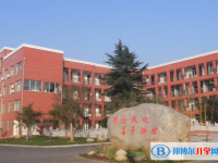 溧陽市竹簣中學錄取分數線(2023年參考)