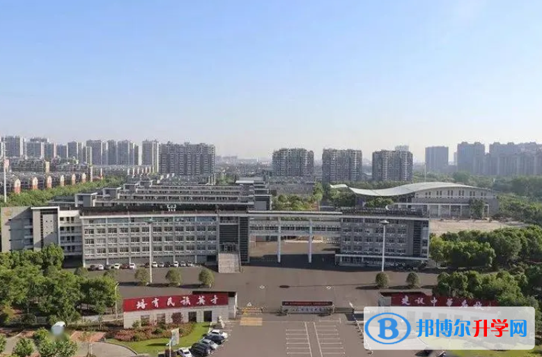 溧陽中學錄取分數線(2023年參考)
