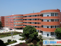 無(wú)錫市堰橋高級(jí)中學(xué)錄取分?jǐn)?shù)線(2023年參考)
