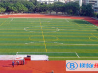 2022浙江奉化中考各高中錄取分數線(2023參考)