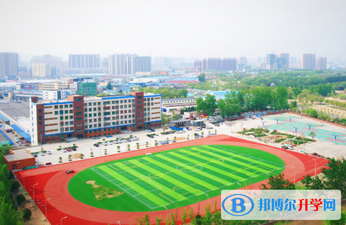 2022瓦房店四高中錄取分數線(2023參考)