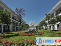 2022福建宏翔高中錄取分數線(2023參考)