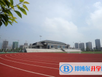2022浦城榮華實驗高中錄取分數線(2023參考)