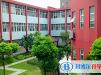 2022鄂爾多斯烏審旗高中錄取分?jǐn)?shù)線(2023參考)