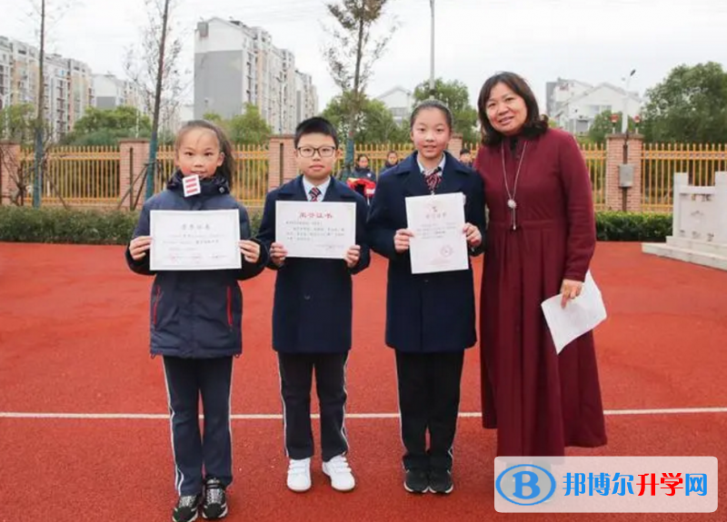 蘇州北美國際高級中學2023年入學條件