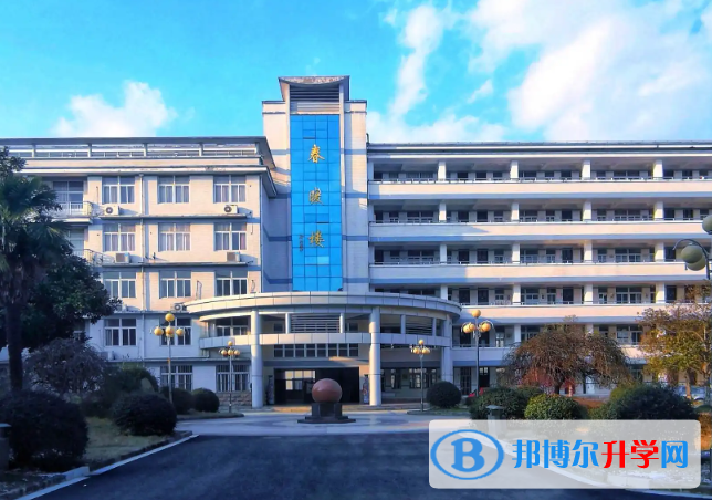 2022阜新海州高中錄取分數(shù)線(2023參考)