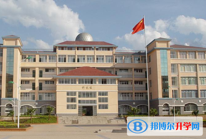 2022遼陽市遼化二高中錄取分數線(2023參考)