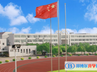 2022遼陽一高中錄取分數線(2023參考)