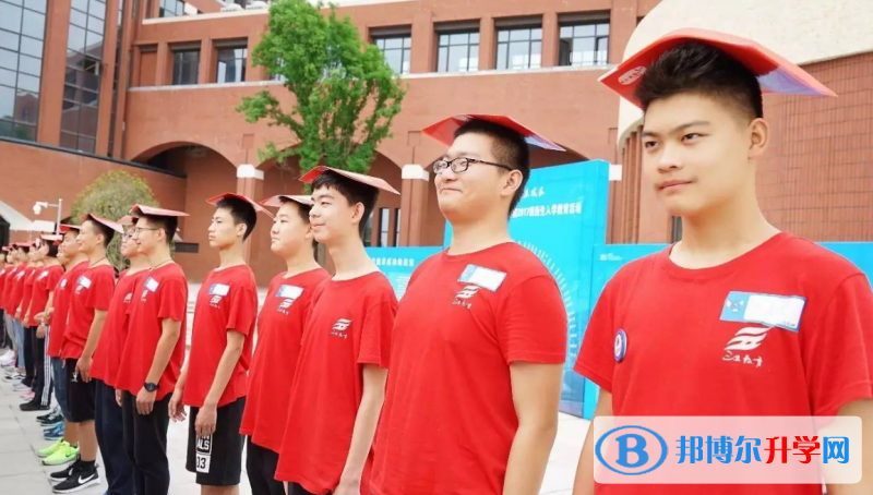 西安交通大學蘇州附屬中學國際部2023年招生政策