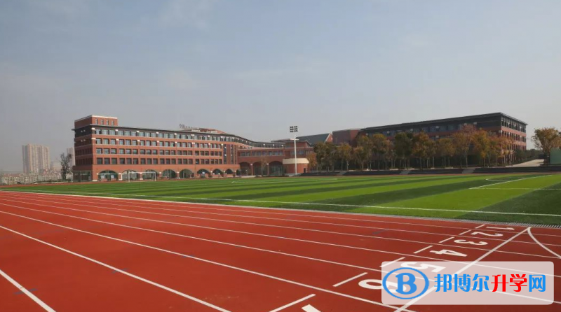 西安交通大學蘇州附屬中學國際部2023年入學條件