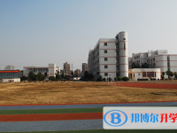 2022徐水綜合高中錄取分數線(2023參考)