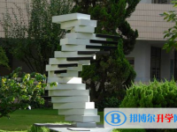 2022合肥廬陽高中錄取分數線(2023參考)