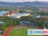 2022濰坊理工學(xué)院附屬綜合高中錄取分?jǐn)?shù)線(2023參考)