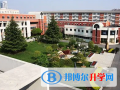 蘇州高新區(qū)第一中學(xué)國際部怎么樣