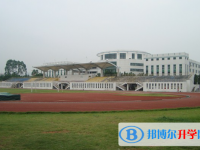 2022瑞安市安陽高中錄取分數(shù)線(2023參考)
