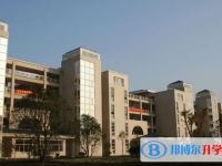 2022瑞安新紀元高中錄取分數(shù)線(2023參考)
