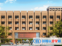 2022平陽縣佳誠高中錄取分數(shù)線(2023參考)