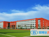 2022邳州市鐵富高中、土山高中錄取分數線(2023參考)
