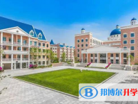 2022唐河縣文峰高中錄取分?jǐn)?shù)線(2023參考)