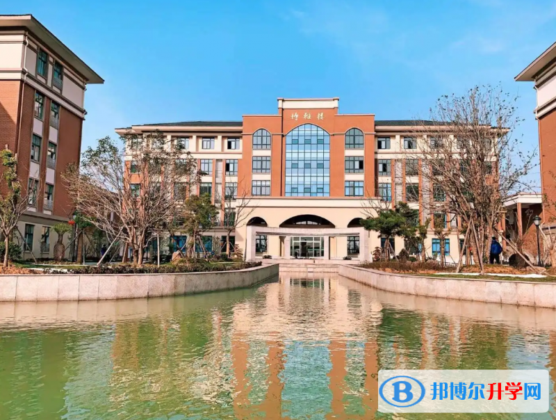  南京師范大學(xué)附屬實(shí)驗(yàn)學(xué)校2022年學(xué)費(fèi)標(biāo)準(zhǔn)