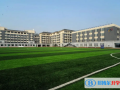 南京師范大學附屬實驗學校靠譜嗎