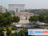 2022長垣市行知高中錄取分數線(2023參考)