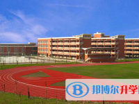 2022靈寶市實驗高中錄取分數(shù)線(2023參考)