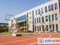 2022洛陽(yáng)市東明外語(yǔ)實(shí)驗(yàn)學(xué)校、新學(xué)道高中錄取分?jǐn)?shù)線(2023參考)