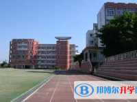 2022伊川縣濱河高中錄取分?jǐn)?shù)線(2023參考)