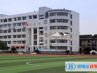 2022嵩縣實(shí)驗(yàn)高中錄取分?jǐn)?shù)線(2023參考)