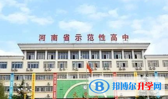 2022新密市實驗高中錄取分數線（2023參考）