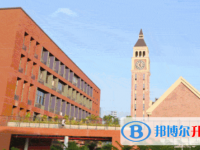 2022清遠市海德外國語高中錄取分數線（2023參考）