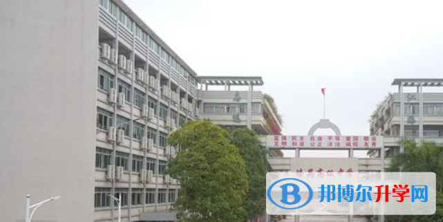 2022江門培英高中錄取分數線（2023參考）