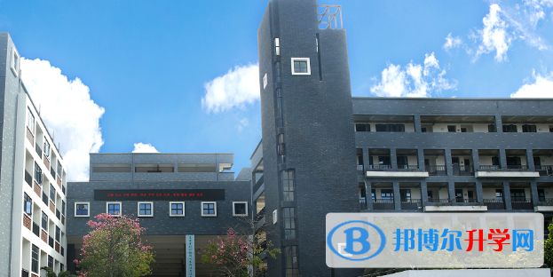 2022深圳外國語學校弘知高中、博雅高中錄取分數線（2023參考）